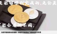 要将虚拟币提现到华为钱包，可以通过以下步骤