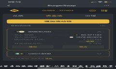 在虚拟货币的浪潮中掘金：从新手到高手的赚钱