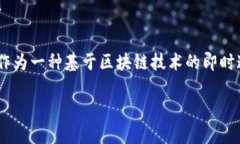 有关“以太坊TokenIM合法性”的问题，涉及多个方