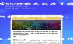 虚拟币相关的欺诈行为在许多国家都被视为犯罪