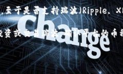 截至我最新的信息更新（2023年10月），Tokenim（