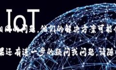 在处理tokenim更新失败且显示他人的ID号时，可以