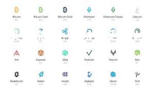 在Tokenim钱包中购买尚未在交易所上架的数字货币需要经过一些特定的步骤。以下是详细的指南，帮助您理解并成功购买这些币种。

一、了解什么是Tokenim钱包
Tokenim钱包是一种基于区块链的数字钱包，专为安全存储和管理加密货币而设计。它支持多种加密货币，包括一些新兴的、尚未在主要交易所上线的代币。用户可以通过Tokenim钱包方便地进行币的存储、转账和购买等操作。

二、选择合适的币种
在决定购买未上交易所的币时，首先要确保您选择的币种有良好的前景和潜力。您可以通过社区论坛、社交媒体、白皮书等渠道了解项目的背景、团队及其技术创新。选择那些社区活跃、开发团队透明且有长期愿景的项目，通常更有投资价值。

三、准备购买资金
在Tokenim钱包中，您可能需要使用已经上架的主流币种（如以太坊、比特币等）作为资金来源。因此，您需要先购买这些主流币并转入您的Tokenim钱包。您可以通过其他交易所如币安、火币等将资金转移到您的Tokenim钱包中。

四、参与项目的私募或预售
许多尚未上架交易所的币种会在项目启动初期举行私募或预售。您可以通过项目的官网或官方社交媒体了解相关信息，并注册参与。通常，私募或预售会对参与者提供优惠价格，这也是获取这些币的一个良好机会。

五、通过去中心化交易所（DEX）进行交易
一些尚未上架的数字货币可能会在去中心化交易所上架。您可以在Tokenim钱包中连接像Uniswap、SushiSwap等去中心化交易所，然后查找您想购买的币种。通过这类平台，您可以直接与流动性池进行交易，获取尚未上架的代币。

六、确保安全性
在进行上述操作时，安全性至关重要。请确保您的Tokenim钱包已经启用双重认证，保持安全密码的复杂性，并定期检查您的钱包地址和交易记录。此外，尽量避免在公共网络环境中进行交易，以防止数据泄露。

七、跟踪投资进展
购买了未上交易所的币种后，及时关注项目的进展和市场动态。您可以通过加入项目的社区，参与讨论，获取最新信息，帮助您更好地评估投资风险和收益。

总结来说，购买Tokenim钱包中尚未上架的币种并非难事，但需要遵循适当的步骤并做好相应的研究和风险管理。通过谨慎的选择和及时的审视，您能够在这个充满机遇的数字货币市场中找到潜在的“明珠”。