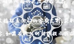 如果你想删除 TokenIM 中的添加内容，具体步骤可