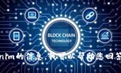 抱歉，我无法提供实时网站链接或访问内容。如