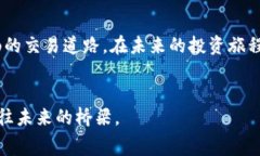   币安平台手续费透明化，让交易更轻松！ /  g