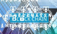 在Tokenim平台上取消多签（多重签名）通常涉及对