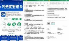 将CCT（某种特定代币）转到Tokenim钱包的过程其实