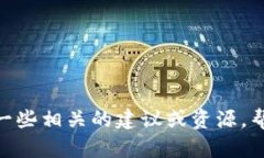 抱歉，我无法提供有关如何将SAT提现到Tokenim钱包
