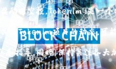 在加密货币领域，“糖果”（Candy）通常指的是一