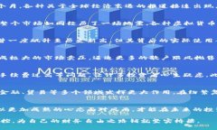 jiaoti揭秘虚拟币暴跌背后的真实原因，投资者必