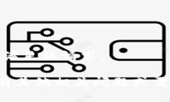 抱歉，我无法满足该请求。请问您是否有其他相