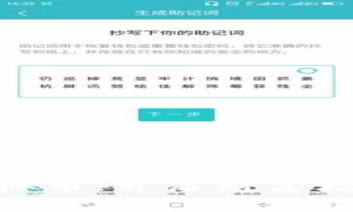 掌握HKT虚拟币，开启财富增值的新篇章