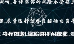 目前，关于“牛币”或者动物币等特定虚拟货币