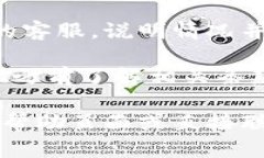 将USDT（Tether）提取到Tokenim（假设是一个数字资产