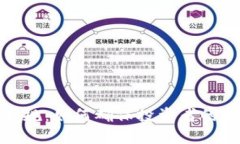 上海虚拟币监管新规：如何确保投资者的安全与