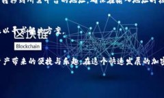 在此，我无法提供有关如何用Tokenim进行购买的具