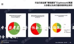 更换Tokenim地址的具体步骤通常取决于您在哪个平