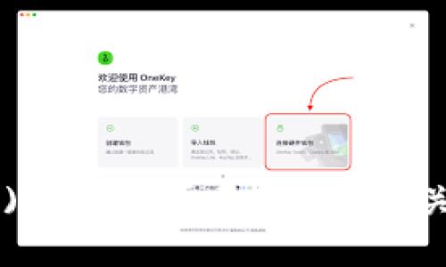 Tokenim的官方网站是 [tokenim.io](https://tokenim.io)。如果你需要了解更多关于它的功能、服务或者其他细节，可以直接访问他们的官网。