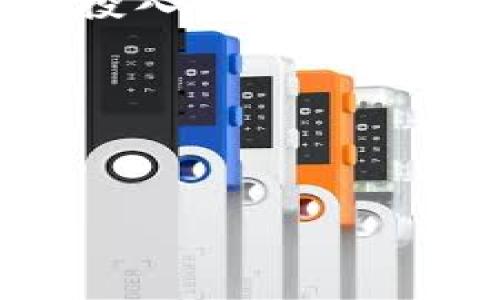 在涉及tokenim钱包设置费用这一主题时，可以构思一个优质的，来吸引读者的关注和行动。例如：

/：了解tokenim钱包设置费用，开启数字资产自由之旅！
/guanjianci：tokenim, 钱包设置, 费用

接下来，我将详细介绍这个主题：

引言：探索数字资产的新世界
在这个信息技术迅猛发展的时代，数字资产已成为我们生活中不可或缺的一部分。数字货币的崛起让我们能够跨越国界，自由地进行交易，而tokenim钱包作为一种新兴的数字钱包，正是保障这类交易安全与便捷的重要工具。然而，在设置这个钱包之前，了解相关的费用信息无疑是至关重要的一步。

tokenim钱包是什么？
想象一下，一个大大的无形宝箱，里面装满了你的财富，可以随时随地开启。而tokenim钱包就是这样一个数字化的宝箱，它兼具安全性与便捷性，可以存储各种加密货币如比特币、以太坊等。通过tokenim钱包，你可以轻松管理自己的资产，执行交易或进行投资。

为什么需要关注钱包设置费用？
在建设这座财富宝箱的过程中，设置费用像是一项必要的投资。虽然你可以选择不去了解这些费用，但这可能导致后续的意外开支。例如，设想一下，如果你在一个阳光明媚的下午兴高采烈地想要添加更多的数字资产，却发现钱包的设置费用超出了你的预期，这无疑会让人感到失落。了解费用结构，可以让你在旅途中更加从容不迫。

tokenim钱包的设置费用详解
tokenim钱包的设置费用可以从多个方面来考虑。首先，通常情况下，在创建钱包时，系统会收取一定的创建费用，这笔费用是为了确保你的数字资产安全地保存在网络世界中。我们可以将其比作开一扇门，你需要支付费用才能进入那个充满机会的新世界。

另外，维护费用也是一个需要关注的方面。为了确保钱包的顺利运行，你可能还需要定期支付一定的维护费用。这包括了系统更新、故障处理等服务，这些费用就像是对你大门的定期检修，确保它始终坚固安全。

费用的支付方式与流程
当你清楚了tokenim钱包的设置费用后，接下来的问题是：我该如何支付这些费用呢？通常，钱包的费用可以通过信用卡、借记卡或其他加密货币支付。选择一种最适合你的方式，像是选择最佳交通工具去往梦想的目的地。

在支付流程中，系统会提供清晰的指示，提醒你每一步该如何操作。确保你的交易信息正确，支付成功后，你就可顺利地建立自己的tokenim钱包。

安全性与费用的平衡
在大多数情况下，较高的设置费用往往意味着更高的安全性。想象一下，你的财富就像是一座富丽堂皇的宫殿，越是昂贵的宫殿意味着越高的安全防护。同样，tokenim钱包在设置时，如果需要较高的费用，这通常是在为你的资产提供更为坚固的防护，让你在数字投资的路上更加安心。

总结：开启你数字资产的新征程
在探索tokenim钱包设置费用的过程中，我们不仅了解到费用的结构和支付方式，更重要的是认识到这是你开启数字资产自由之旅的第一步。通过合理的费用投入，你将能够更加自信地管理自己的数字财富，让它在这个快速变迁的时代中为你创造更多的机会。

最后，记住：每一笔费用都是你通往未来的投资，而每一次点击都是你迈向数字财富自由的脚步。让我们一起去探索这个迷人的数字世界吧！

---

以上内容是围绕tokenim钱包设置费用进行的详细介绍，并且运用了多样的描述和情感化的表达。如果你想更深入的讨论或有其他相关问题，请随时告知！