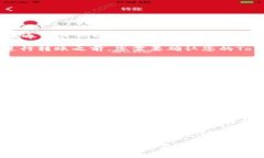 是的，TP钱包可以转账到Tokenim钱包。转账过程通