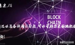 在向Tokenim钱包充值的过程通常取决于几个因素，