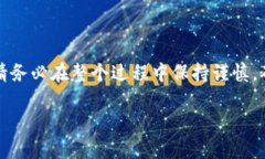 要将TRX从欧易（OKEx）提到Tokenim钱包，您可以按照