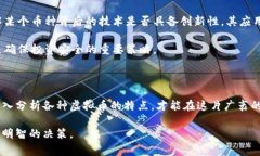 虚拟币的分类和档次通常可以根据多个标准来进