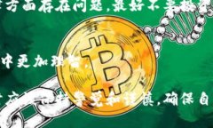 在区块链和数字资产的世界中，Token 是一种代表