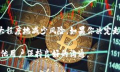 虚拟币是否可以公用一个钱包是一个在数字货币