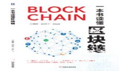   踏上虚拟币的财富之旅：如何在数字货币的世界