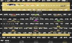 更新Tokenim钱包的账户权限通常涉及更改钱包设定