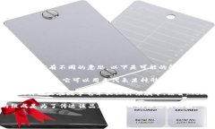 ＂Tokenim＂ 这个名称可能是由“Token”和“Im”两