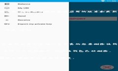 在Tokenim或者类似的加密钱包应用中删除钱包通常