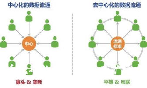 div
    探索虚拟货币挖矿的未来——在矿场中发现财富的奥秘