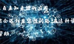 根据我的知识，华为平板（特别是搭载鸿蒙系统