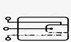 拥抱虚拟币的未来：揭秘数字货币背后的无穷魅