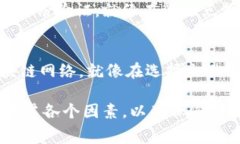 在使用Tokenim钱包进行转账时，转账所需的时间通