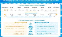 baioti网恋中的虚拟币投资：如何理智决策与把握