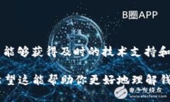 Tokenim 钱包节点是指在 Tokenim 这一区块链钱包服务