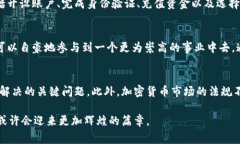 截至我知识更新的最后日期，虚拟币市场上确实