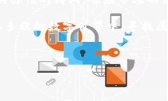   投资金凤比特虚拟币，勇敢拥抱数字财富的未来