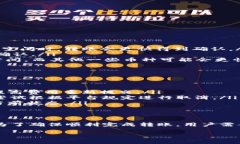 关于Tokenim平台上的转账何时可以使用，以下是一