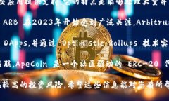 截至我最新的信息更新，2023年，虚拟货币市场依