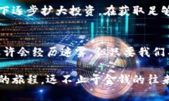 biao ti/biao ti虚拟币转账为何不到账？揭秘背后的