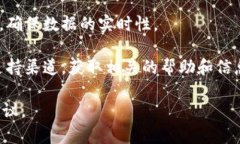 Tokenim 是一种加密资产管理工具，它的一些功能，