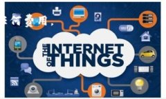 狗狗币（Dogecoin）是一种加密货币，最初作为玩笑