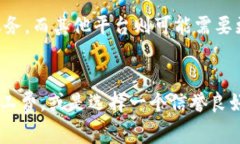 关于 Tokenim 和其低转账费用的问题，转账所需的