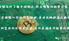要观察一个地址在TokenIM上的表现，可以通过以下