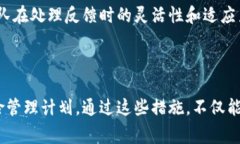 关于“tokenim风险测评怎么过”，目前并没有详细